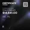 Omar